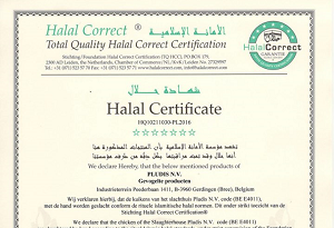 halal certificaat